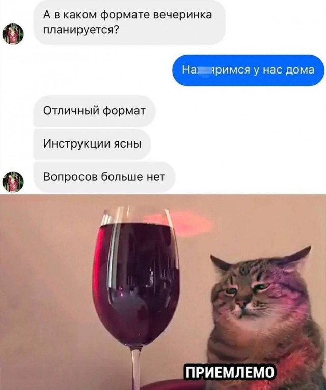 Картинки для деградации 70 (разной степени свежести)