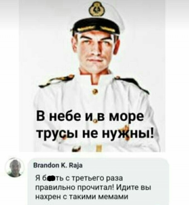 Чуток картинок. Ночные 3