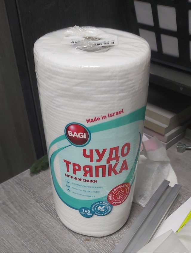 Картинки для деградации 87 (разной степени свежести)