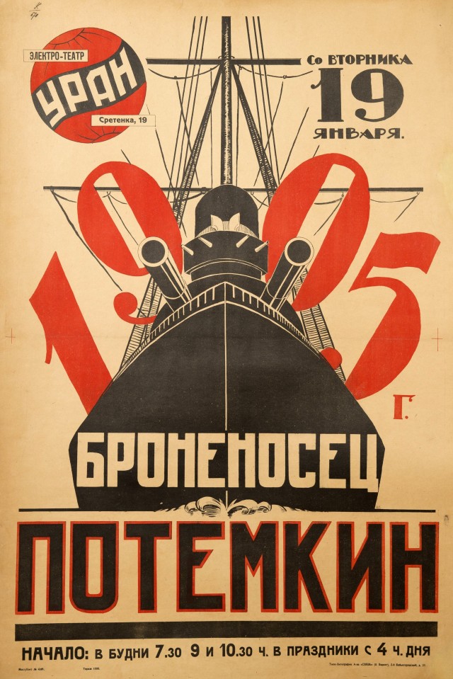 Обычные будни броненосцев за 1 минуту