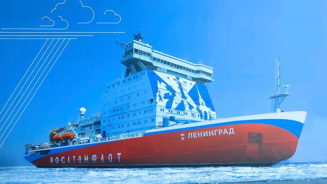 На «Севмаше» изготовили первый подшипник для ледокола «Ленинград»