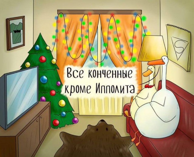 Вопрос вопросов. Лет 20 не могу найти на него ответ.