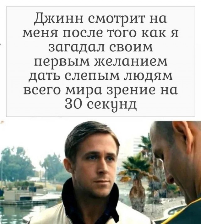 Чёрно-пошлая деградация