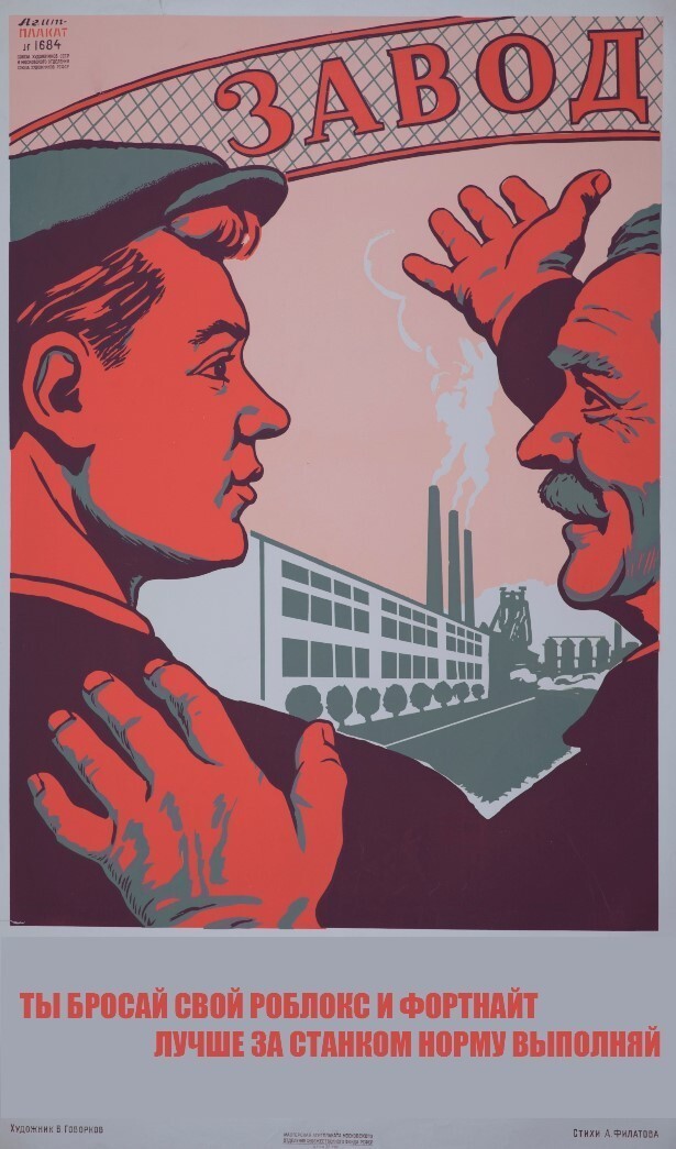 Петербург в 2026 году примет на бюджет более 34 тысяч первокурсников. Российские вузы утвердили квоты на бюджетные места.