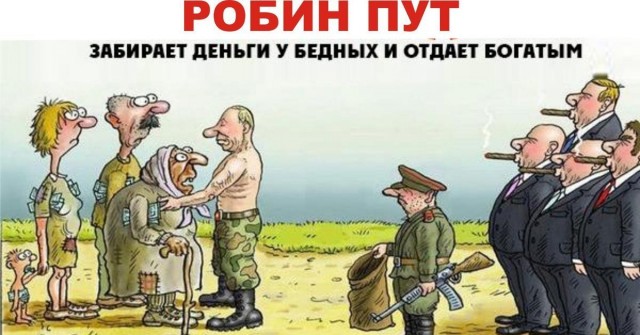 Депутат Гартунг назвал аферой повышение взносов на капремонт