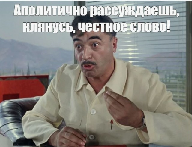 Кому в СССР было жить хорошо. Данные по числу машин на 1000 человек в каждой республике в позднем СССР