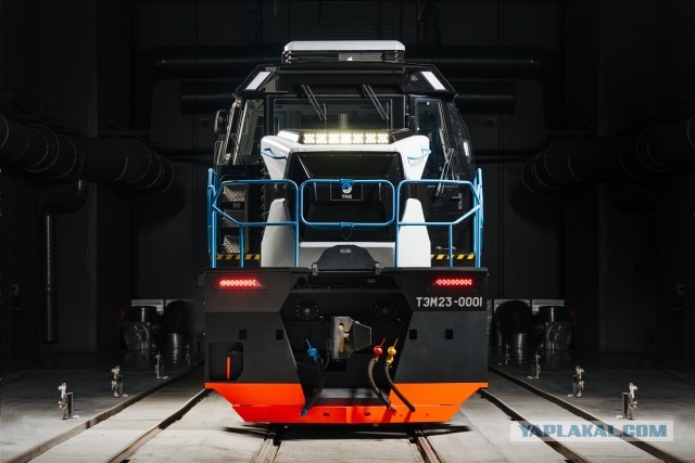 Маленький да удаленький