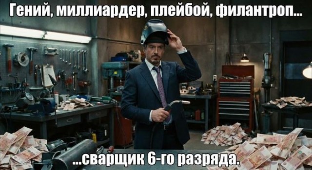 Картинки для деградации 157 (разной степени свежести)