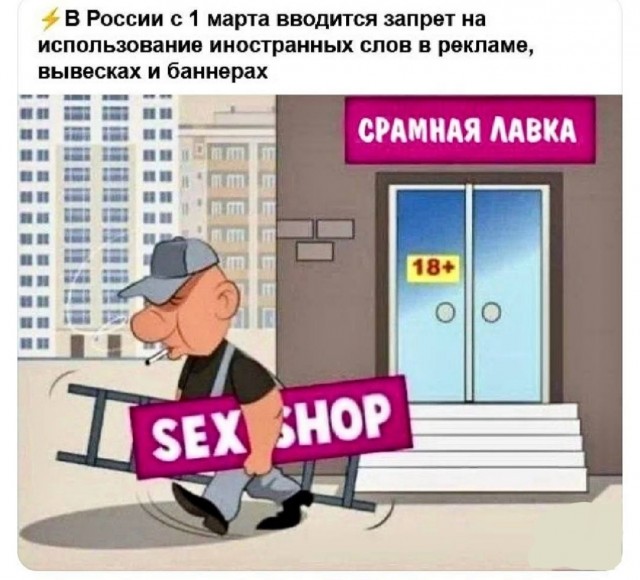 Так себе картинки 15.03.26
