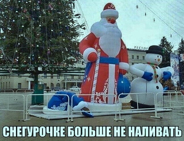 Четверговые картинки