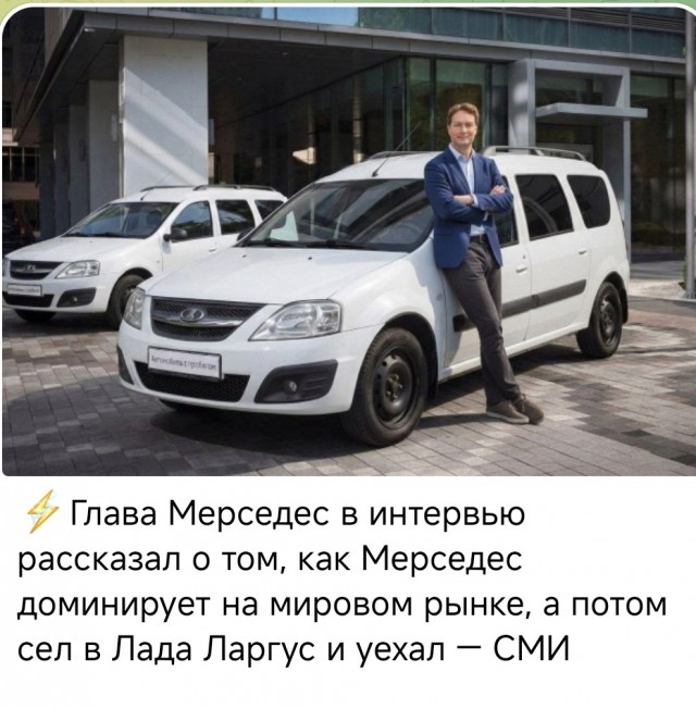 «Ну погоди!⁠⁠»