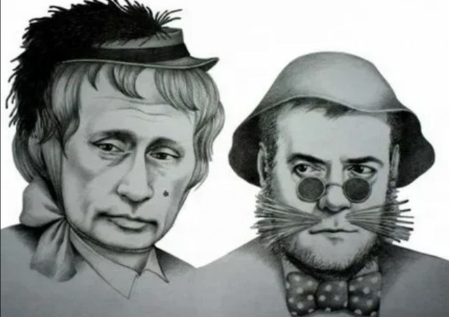 Россиянам пора доставать деньги из-под подушки