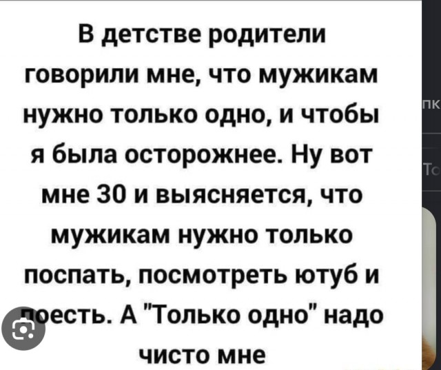 И так тоже бывает, коллеги.