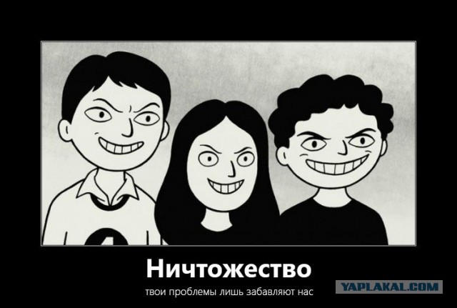 Жены стареют, первокурсницы никогда