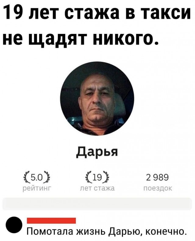 Веселые картинки в понедельник (06.07)