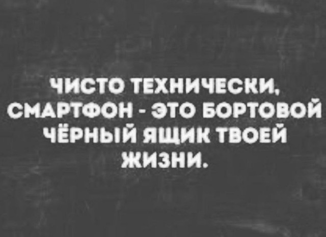 Картинки для деградации 250 (разной степени свежести)