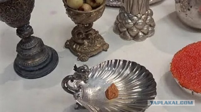 Красное золото