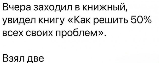 Картинки для деградации 252 (разной степени свежести)