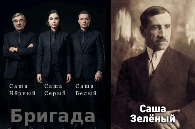 Пятничные бояны