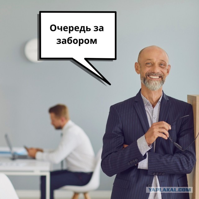 Запоминаем образец