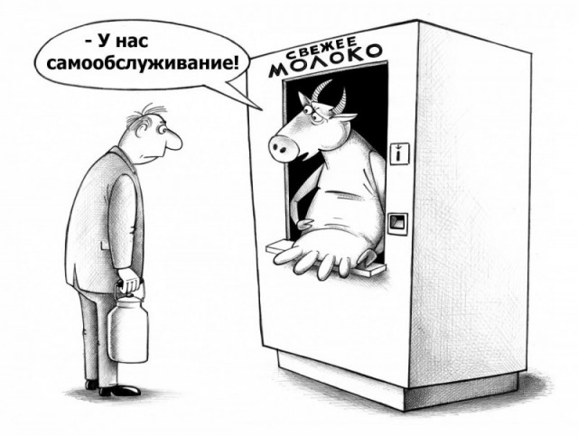 Отборный чёрный юмор карикатур Сергея Корсуна