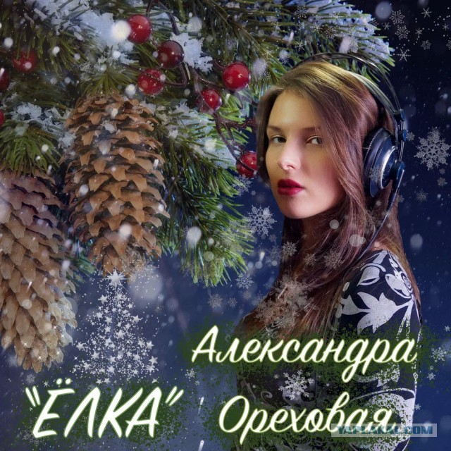 Гена я любила тебя...