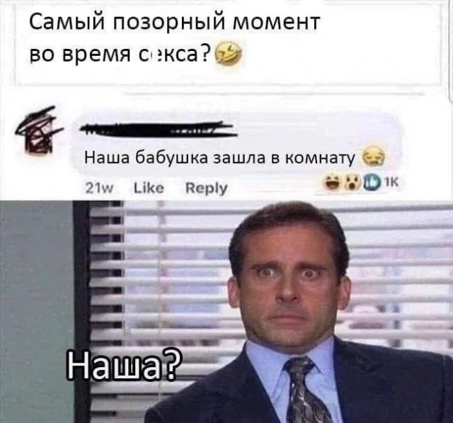 Картинки для деградации 307 (разной степени свежести)