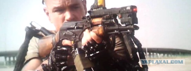 Гордости пост