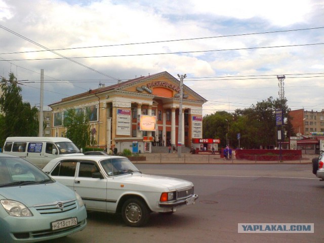 Это Омск, детка