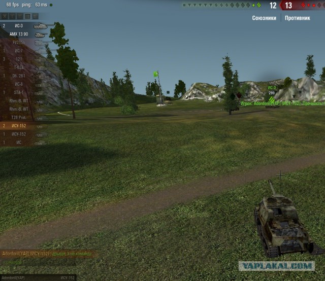 Wargaming 11