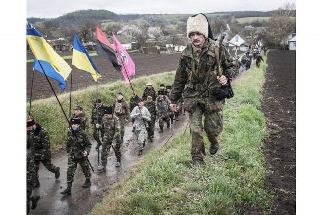 Сборы украинских националистов