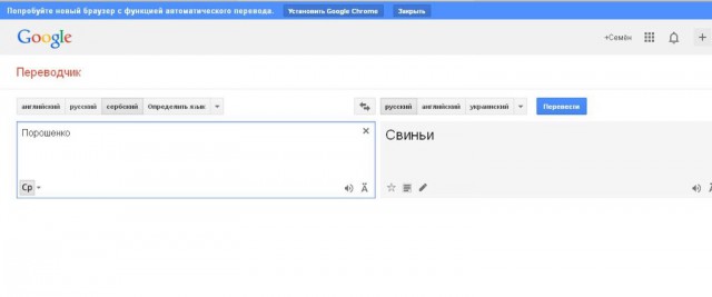 В Луганске идёт бой