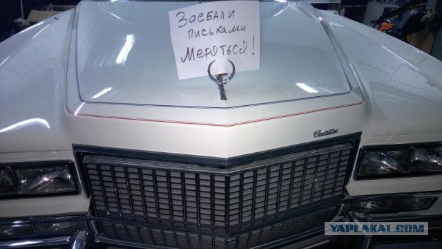 Почему же iPhone говно?