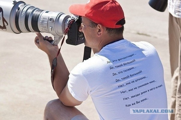 Как же вы меня...