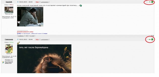 Твоя реакция когда...
