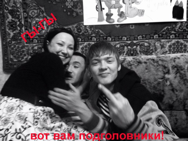 Как я машину без подголовников купил)