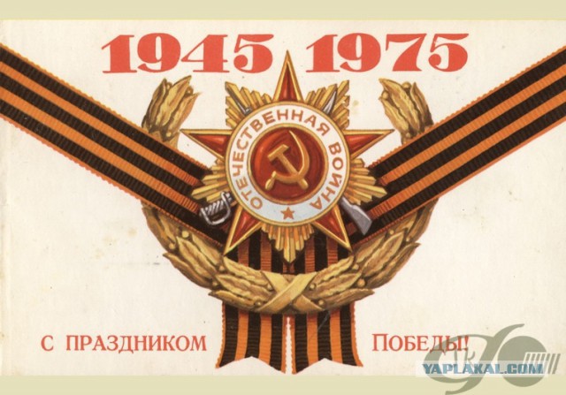 Креаклы объявили войну георгиевской ленточке