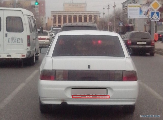 Низкий таз радует глаз