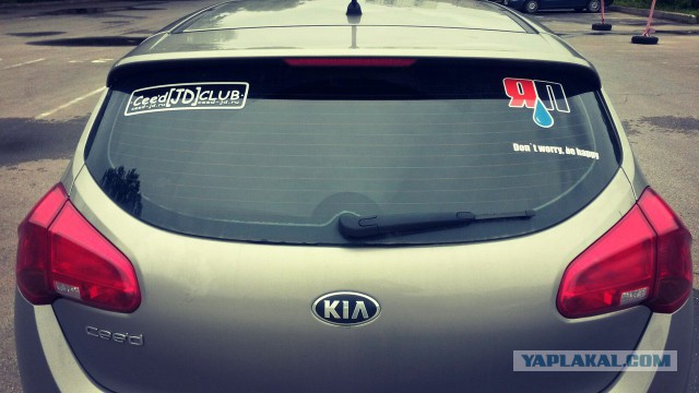 Продаю Kia Ceed