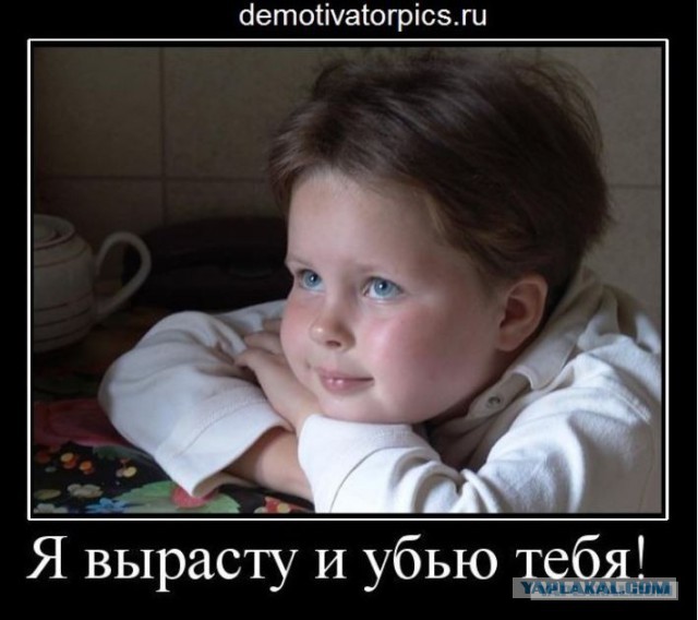 Трудных подростков возят по тюрьмам