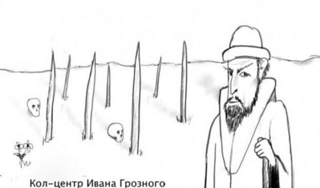 Под Казанью убили рыбака, перед