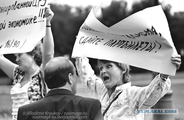 То, что улыбнуло в 2015