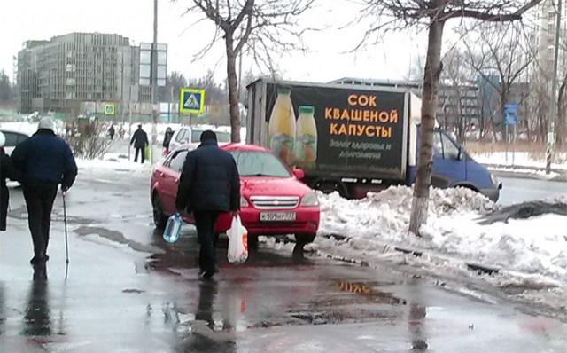 Продуманные немцы