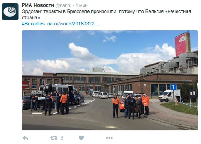 Взрывы в Брюсселе: аэропорт и метро