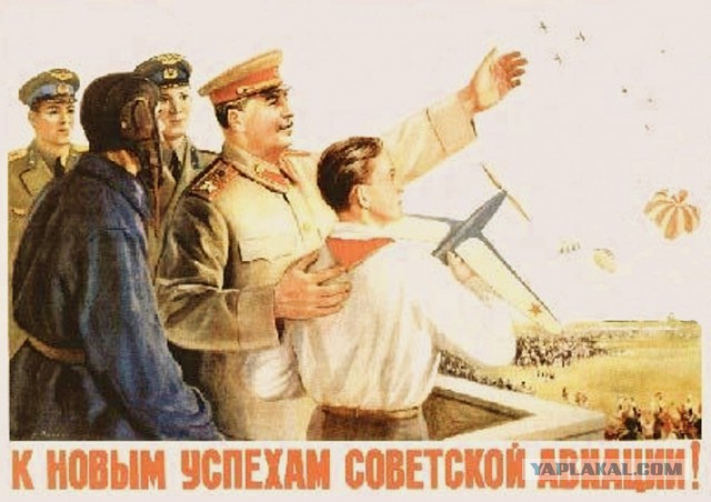Глупость депутатов поставила авиамоделизм на грань выживания