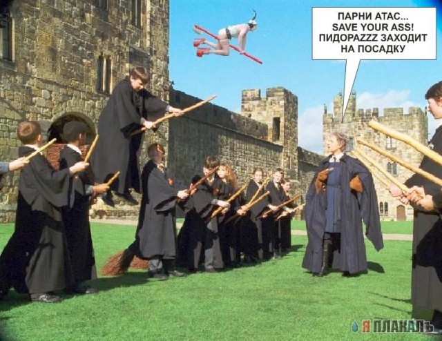 Фотожаба: человек-щетка