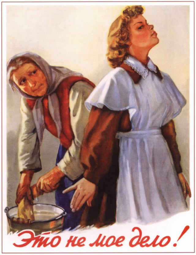 Подборка интересных и веселых картинок