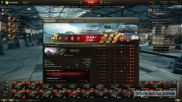 Wargaming 38