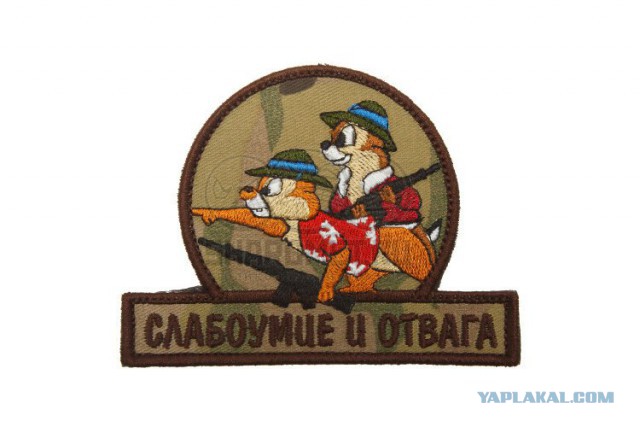 Вы ведь сами видите какой гололед сейчас