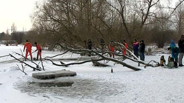 Пропал ребёнок